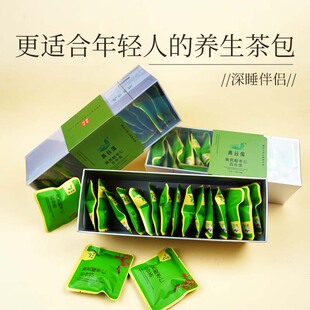 青谷家黄芪酸枣仁百合茶代用茶180g小袋包装下午茶方便携带清香