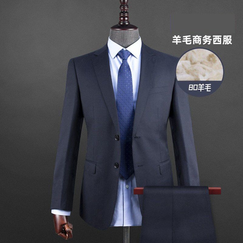 男款80羊毛西服套装新款商务正装上班工作服西装男士高档免烫工服
