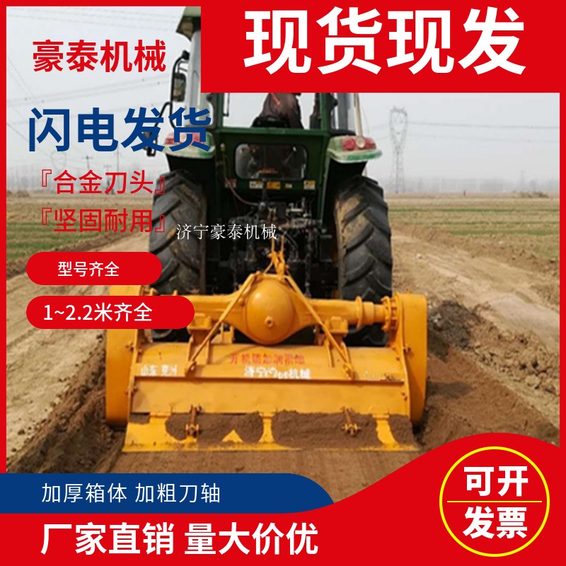 拌和机拌合机豪泰厂家直销