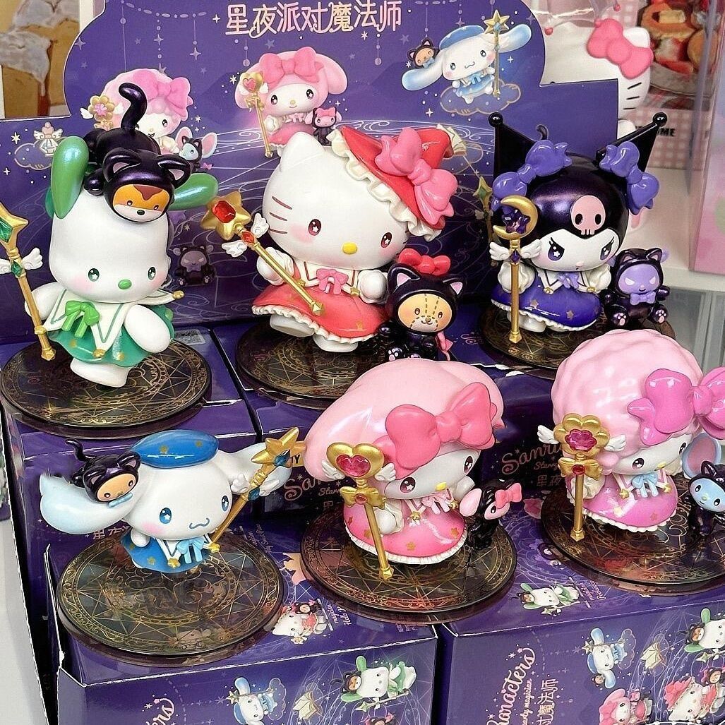 三丽鸥星夜派对魔法师盲盒手办