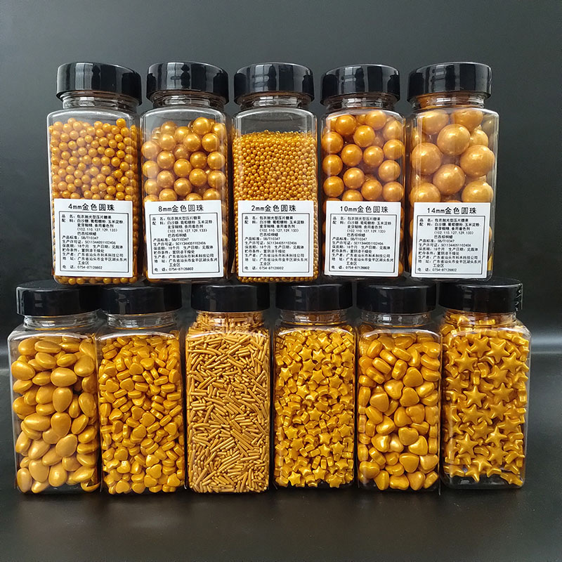 蛋糕烘焙装饰可食用金色五角星