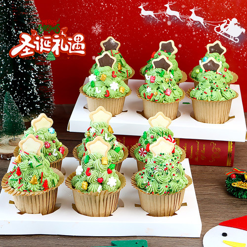2024圣诞节蛋糕装饰星星巧克力夹心饼干圣诞树甜品烘焙点缀糖珠