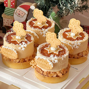 圣诞节快乐蛋糕装饰饼干字牌姜饼人曲奇焦糖奶皮子酱烘焙专用原料