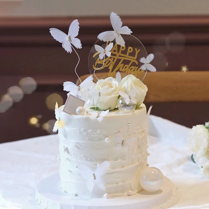 七夕蛋糕装饰白色蝴蝶梦幻插件情人节唯美甜品烘焙幻彩球小摆件