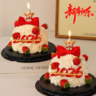 2026跨年蛋糕装 newyear红色亚克力插件星星蜡烛烘焙配件 饰happy