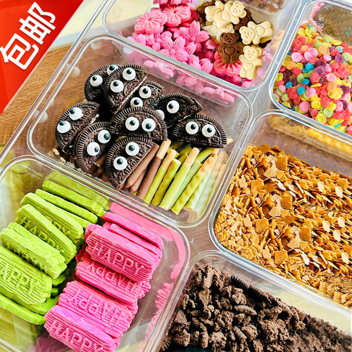 冰淇淋装饰小料摆摊甜品配料大全