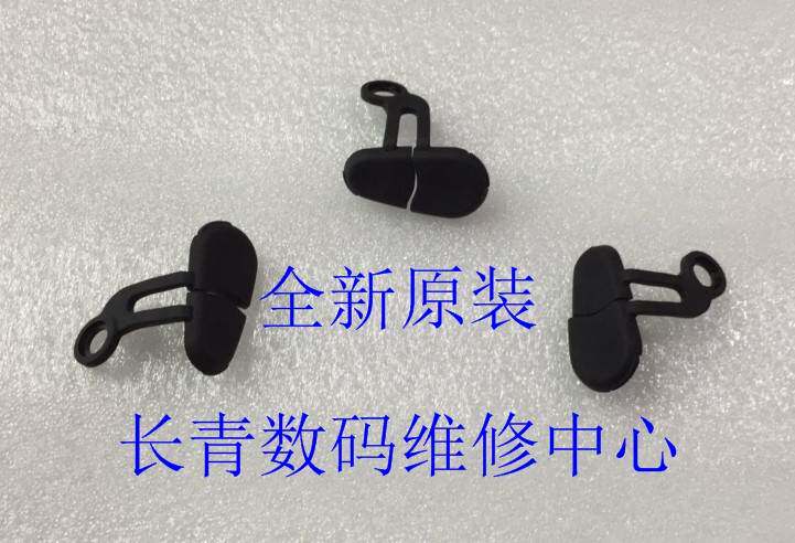 全新 尼康 D3 D3S D3X D5 D850快门线盖子 十针盖 胶皮堵 皮塞怎么样,好用不?