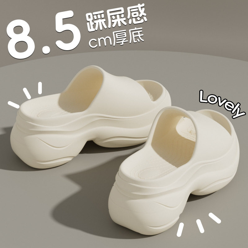 2025新款夏季厚底拖鞋女eva踩屎感居家防滑凉拖鞋女时尚外穿