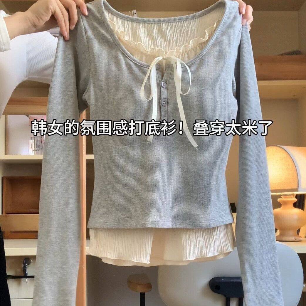 假两件木耳边长袖t恤女春秋季设计感小众短款修身甜辣妹纯欲上衣