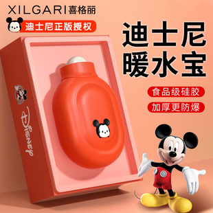 热水袋注水小号灌水暖手袋迷你暖宝宝2025新款 暖水袋被窝专用神器