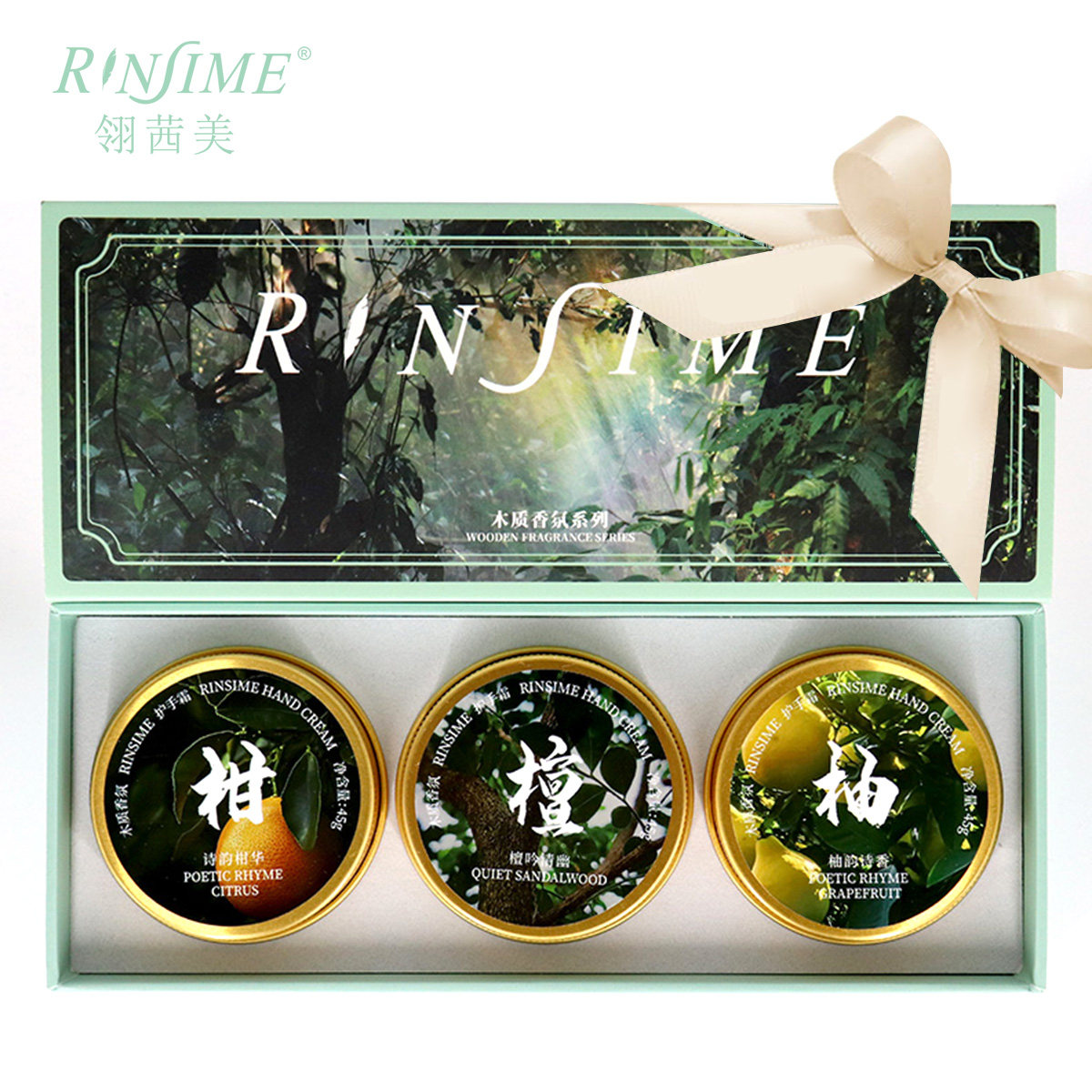 翎茜美化妆品香氛护手霜保湿手部护理秋冬季滋润防干裂防冻手霜