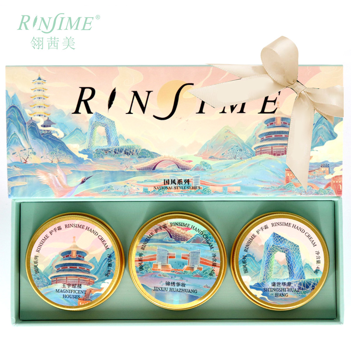 翎茜美专柜正品香氛护手霜保湿手部护理秋冬季滋润防干裂防冻手霜