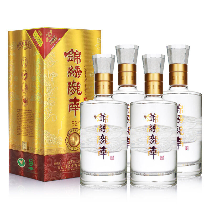红川52度锦绣陇南 500ml*4瓶整箱 浓香型白酒 甘肃特产 送礼宴请