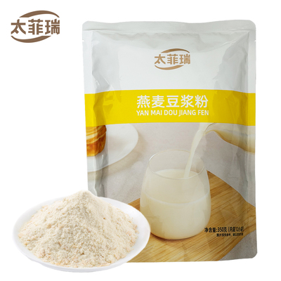 太菲瑞燕麦豆浆粉速食早餐独立装