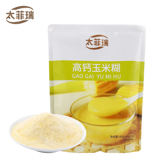 太菲瑞高钙玉米糊独立小包装粗粮营养早餐速食冲饮品400g
