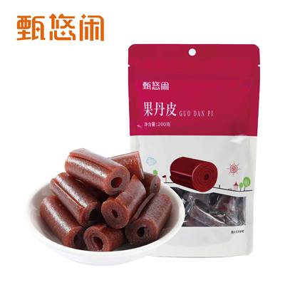 甄悠闲果丹皮酸甜可口山楂类制品