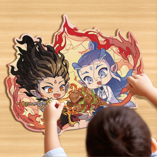 哪吒魔童闹海异形磁力拼图0到3岁儿童男女孩磁吸平图益智早教玩具