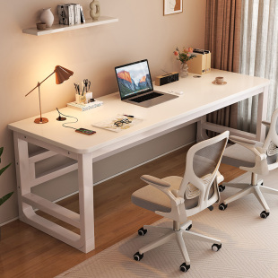 双人电脑桌并排家用学生学习写字桌经济型台式办公桌子网红长书桌