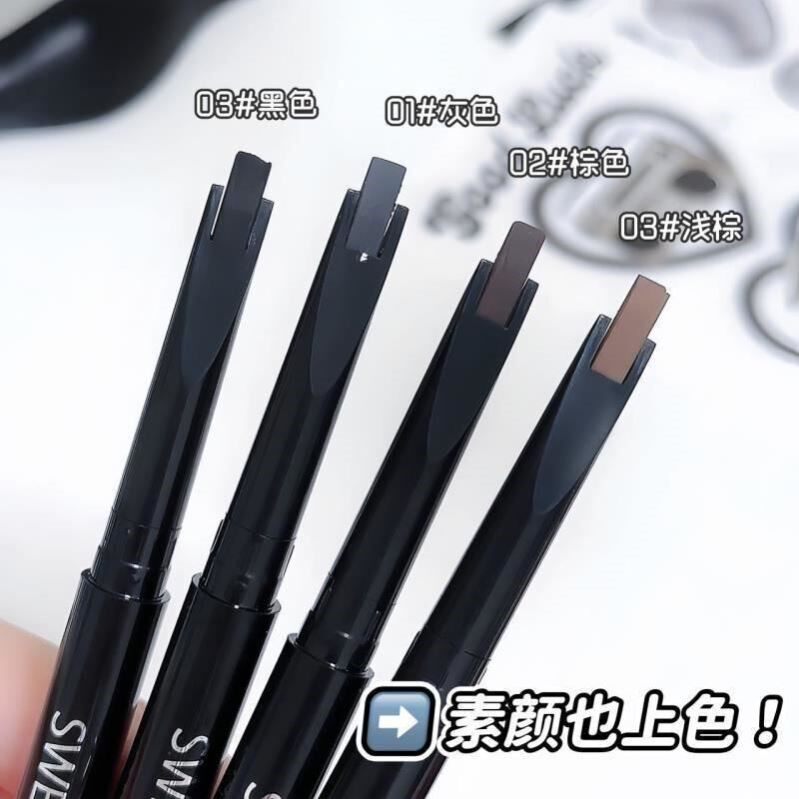 砍刀眉笔带毛刷双头顺滑流畅根根分明野生眉女持久防水不脱色平价