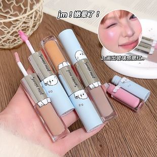 sweetmint双头多用液膨胀收缩色腮红高光液自然提亮立体修容1328