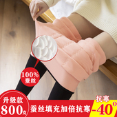 女外穿 东北特厚保暖棉裤 冬季 高腰 加绒加厚打底裤 一体绒棉裤