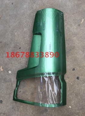 中国重汽豪沃08款导风罩豪泺大灯框大灯眉HOWO包角面板导流罩绿色