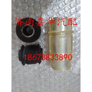 豪沃金王子豪卡H7斯太尔奥龙德龙减震器胶套 前桥减震器衬套胶套
