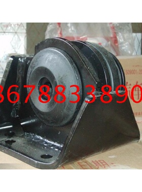 德龙F3000F2000发动机后托架总成后支撑DZ9114598319/20配套专用