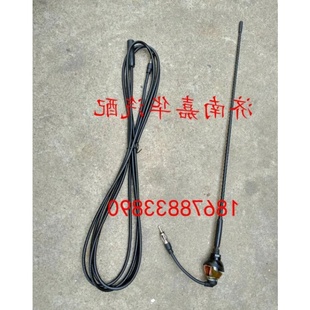 陕汽德龙F2000 F3000 收音机天线 收录机 收放机 天线 质优价廉