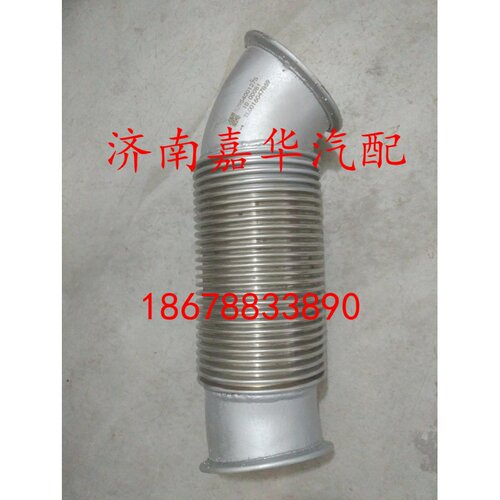 德龙F3000 新M3000 波纹管 排气管挠性软管 质优价廉SZ954001275
