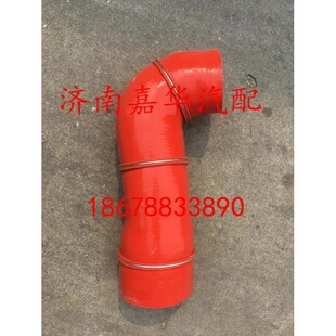 德龙新M3000中冷器出气管总成中冷器胶管硅胶软管DZ95259535030