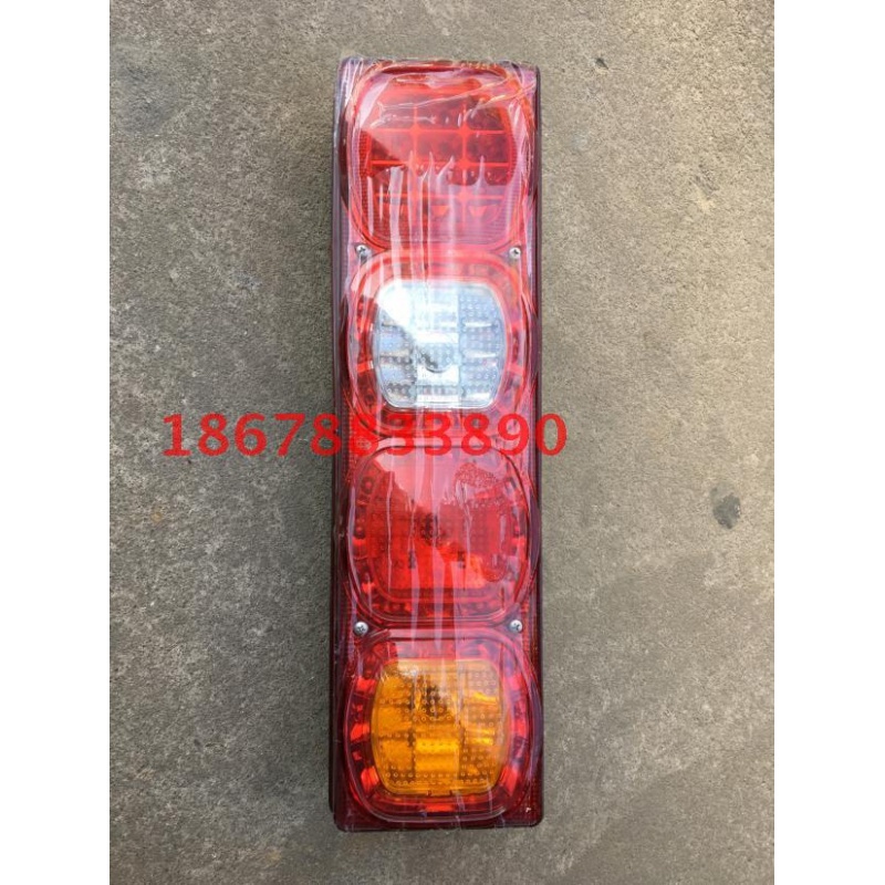 原厂LED后尾灯陕汽重卡原厂LED
