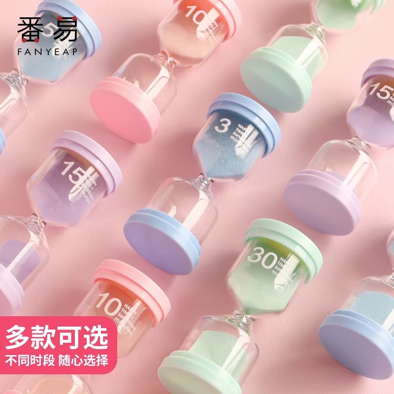 计时器/沙漏A1V-时间器儿童分钟流沙创意摆件玻璃沙瓶学生