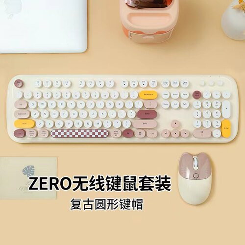 摩天手无线朋克可爱猫咪女生轻奢