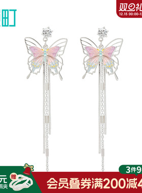 畹町春季新款幻彩蝴蝶短链项链女配饰高级感轻奢小众送女友礼物