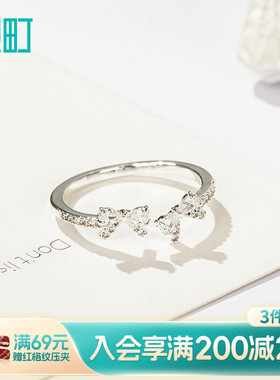 畹町蝴蝶结戒指开口可调节女小众设计指环轻奢高级感配饰