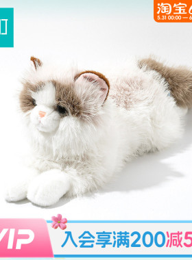 畹町58cm仿真趴姿长毛猫布偶猫毛绒公仔玩偶送女生礼物