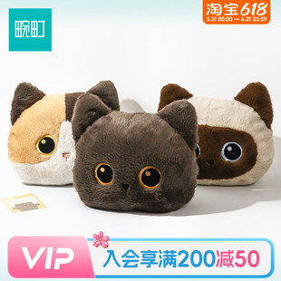 畹町猫猫圆形抱枕趴姿三花猫公仔可爱猫咪玩偶趴趴猫毛绒玩具礼物