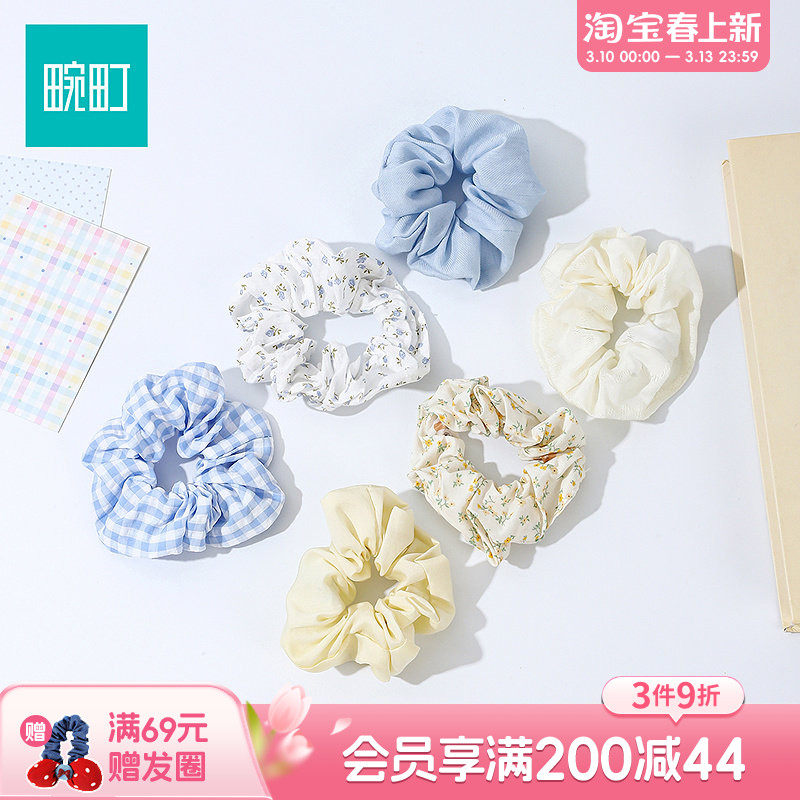 畹町蓝黄花组合发圈巨好看大肠发圈女高级感洋气时尚头绳发饰