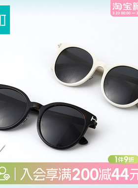 畹町时尚圆框偏光太阳镜