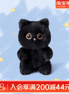 畹町ME15CM坐姿掌中宝（DA2)