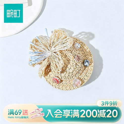 畹町夏日森系草帽造型发夹编织花朵装饰BB夹少女出游拍照发饰