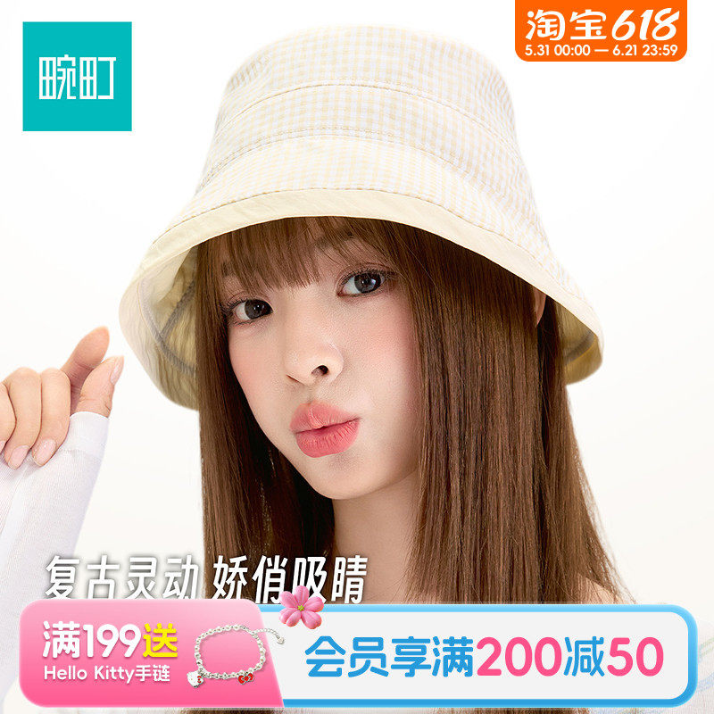 畹町miu系格纹撞色盆帽日系格子渔夫帽夏天大檐防晒帽显脸小帽子