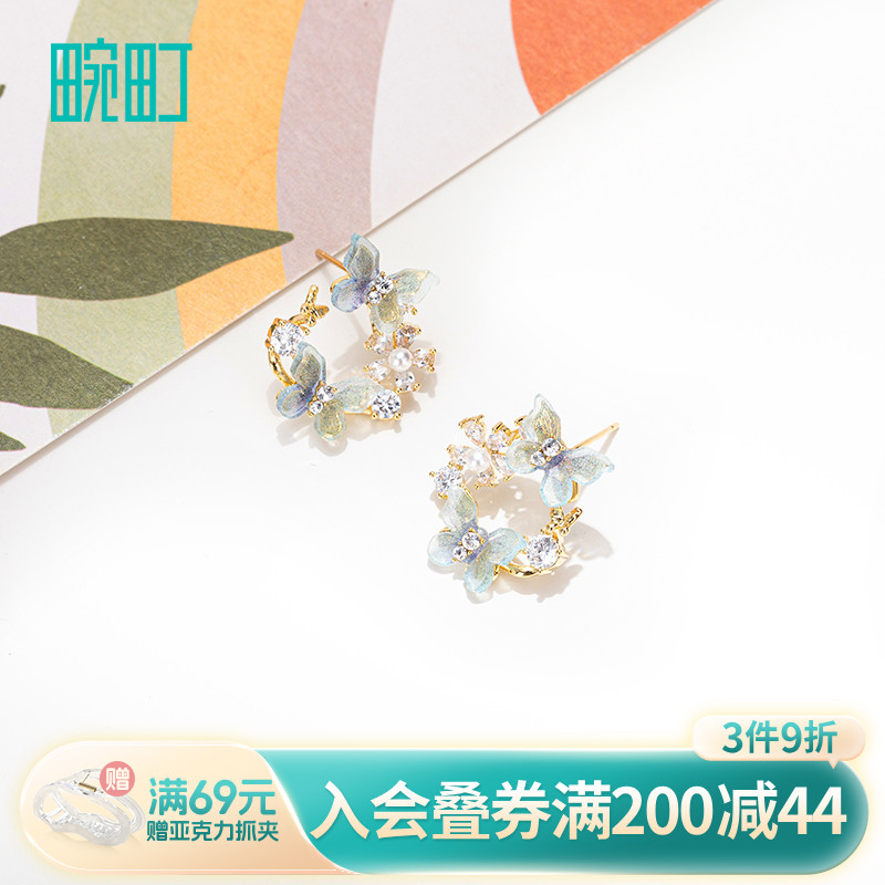 畹町时尚个性耳钉女气质小众设计蝴蝶耳环耳夹耳饰女朋友礼物