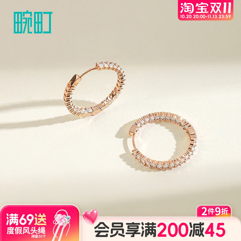 畹町精致玫瑰金耳圈轻奢高级感气质大气耳环耳饰