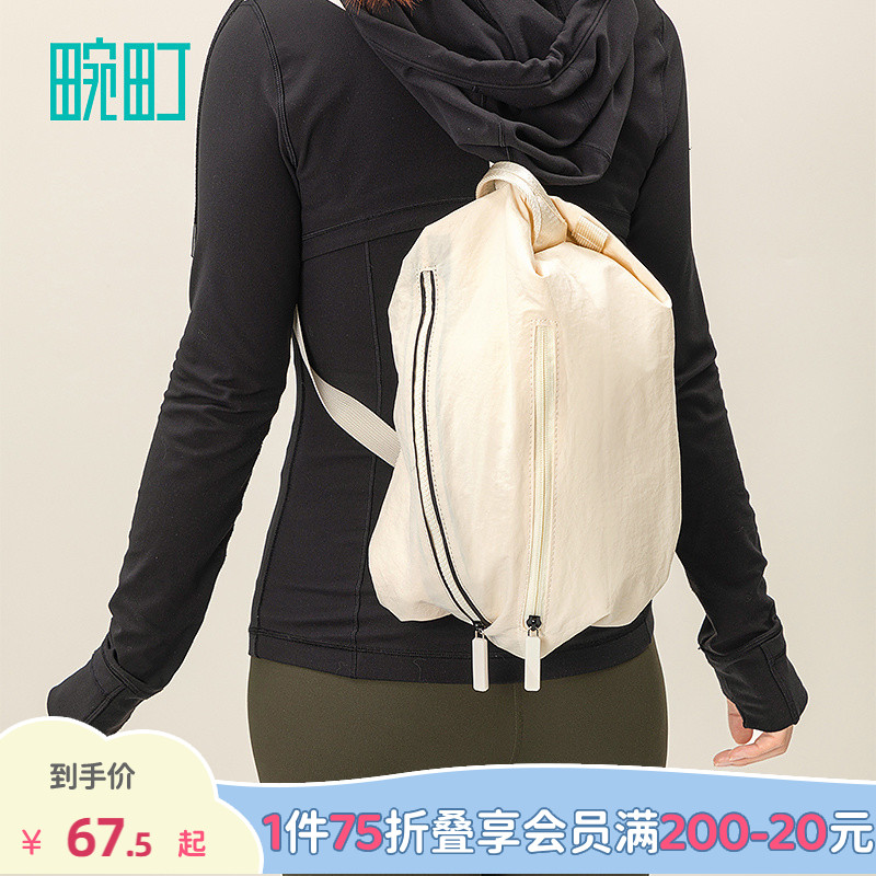 畹町防泼水骑行包斜挎双肩背包