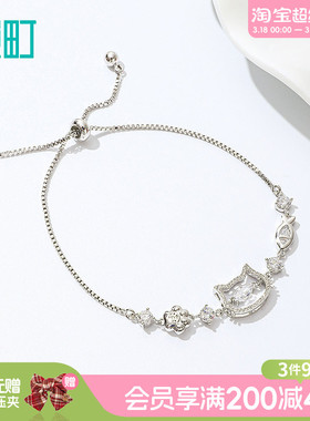 畹町精致小猫手链轻奢小众精致配饰高颜值学生党饰品