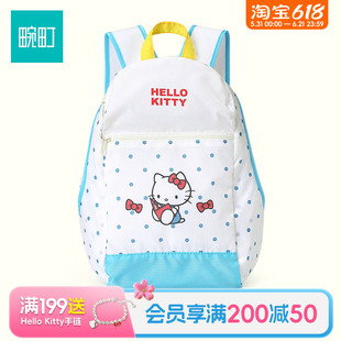 畹町hello kitty旅行系列波点双肩包时尚趣味卡通可爱轻薄书包