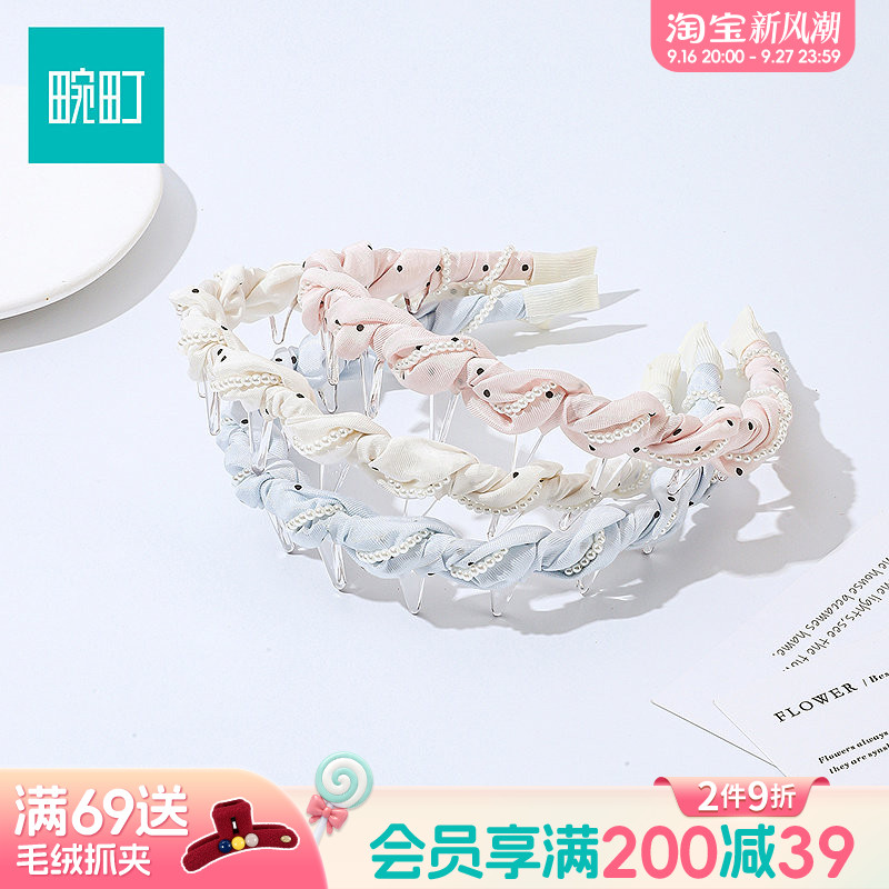 畹町薄纱波点缠绕珠子插梳女高级感洋气时尚发卡头箍发饰头饰图片