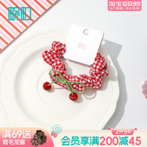 畹町新年红小肠发圈韩系可爱樱桃头花高级感扎头发慵懒风头绳发饰